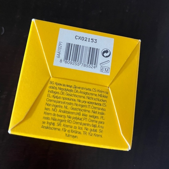 Yuza Sorbet Vitamin C face cream 50 ml - 1.7oz - Picture 3 of 5